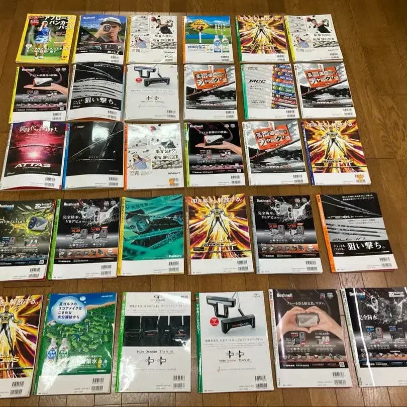 6번째 상품 이미지