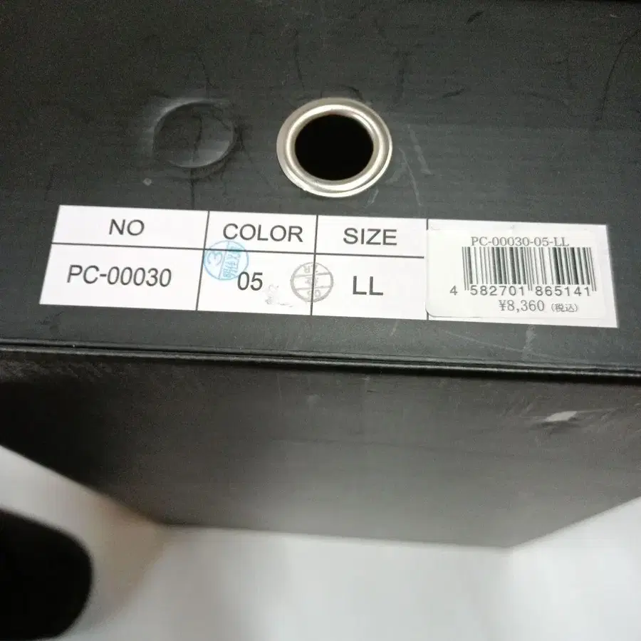 6번째 상품 이미지