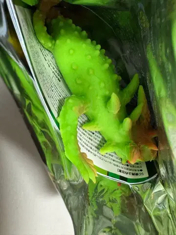 파충류 리얼 변형 도마뱀 & 악어 나일악어 (색상: 녹색)