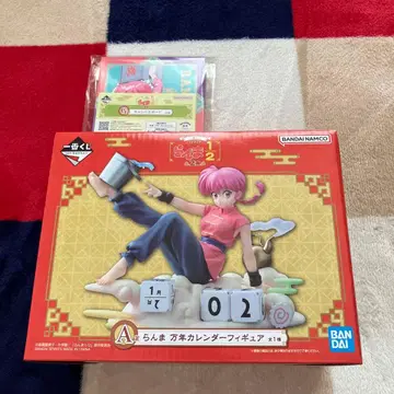란마 1/2 제일복권 A상 란마 만년 달력 피규어 증정