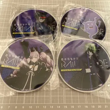 레인코드 그라테 아쿠코