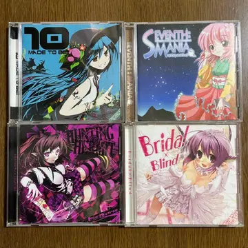 동부개척지 CD 8장 세트 [ 동방 어레인지 ]