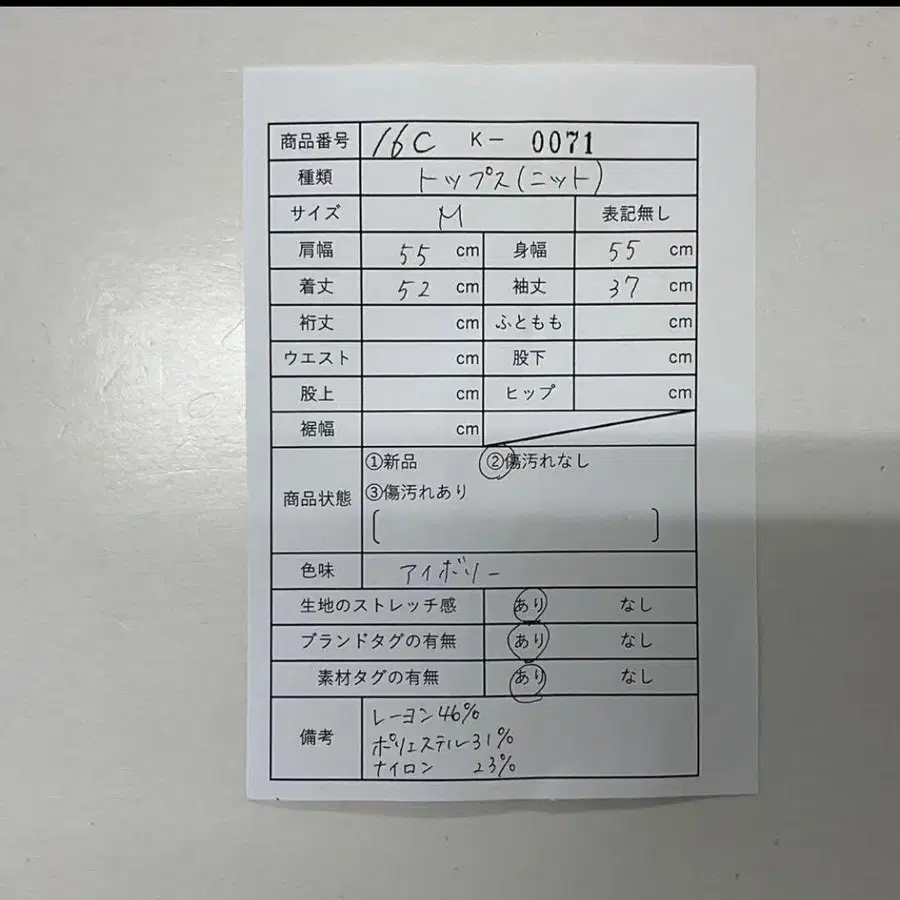 10번째 상품 이미지