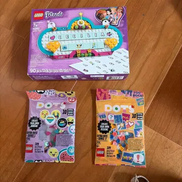 LEGO Friends 명찰, EXTRA DOTS