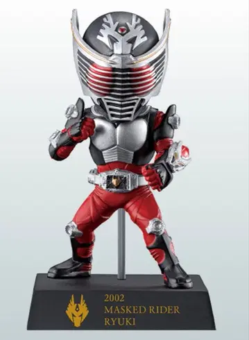 가면라이더 50th anniversary SD 가면라이더 류우키