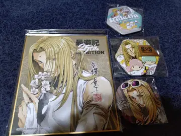 최유기 산리오 HUB 캔 배지 색지 금선 키키라라