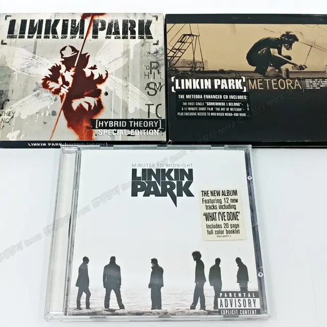 린킨파크 Meteora 등 음반/앨범 3종 묶음 중고