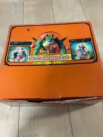 드래곤볼 캡슐 세트 프리저 편 세트