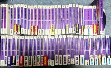 어떤 마술의 금서목록 전권 신약 전권 창약 1~4권 기타 외전 소설