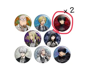 사카모토 데이즈 나구모 캔뱃지 2개