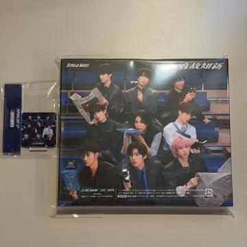 Snow Man 온고치신 일반ver 앨범 특전 포함