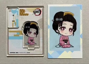 귀멸의 칼날 뻬땅코 포라샷 아크릴 스탠드 코유키