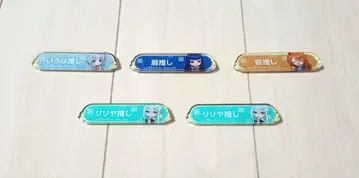 월드 다이스터 유메스테 칭호 아크릴 배지 5개 세트