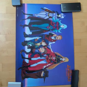 퀸 에메랄다스 B2 포스터