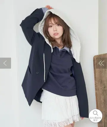 후드 부착 테일러 자켓 네이비