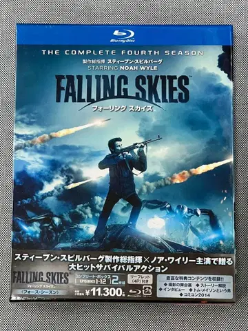 폴링 스카이 포스 시즌 블루레이 미개봉 샘플