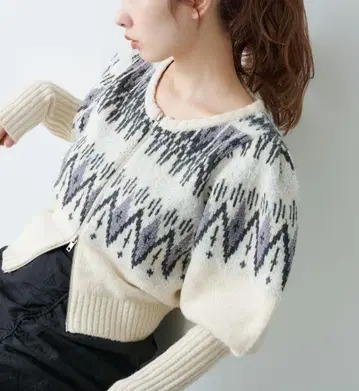 Kastane 노르딕 ZIP 가디건