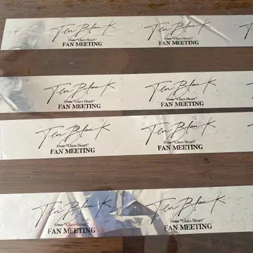 TENBLANK 팬미 은색 테이프 4개