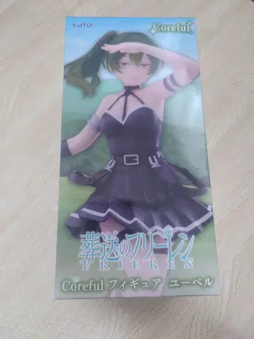 TAITO 장송의 프리렌 피규어 유벨