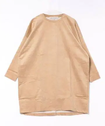 midiumi 베이지 긴팔 원피스