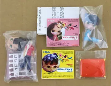 에브리 브라이스 미사용 2종 세트 Vol.1과 Vol.2의 미니북 포함