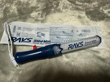 SnowMan 응원봉 RAYS