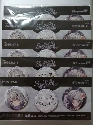 Idios 1st LIVE Seize the day 캔뱃지 소피아