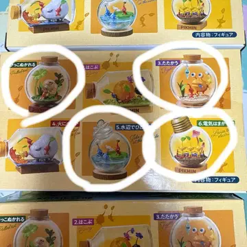 피크민 테라리움 컬렉션 4개 세트