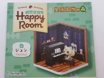 [리멘트] 동물의 숲 해피룸 준