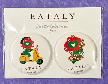 이타리 맥맥 마그넷