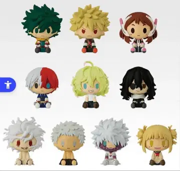 나의 히어로 아카데미아 제일복권 H상 컴프 세트