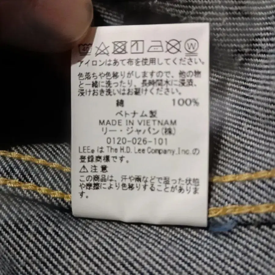 7번째 상품 이미지