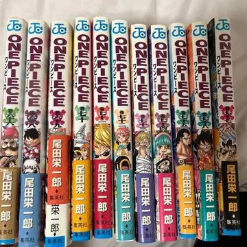 1권 100엔으로 가능! 6권 600엔 ONE PIECE 오다 에이치로