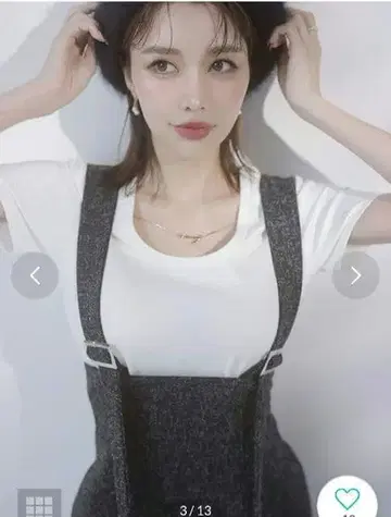 eimy istoire 서스펜더 더블 슬릿 스커트