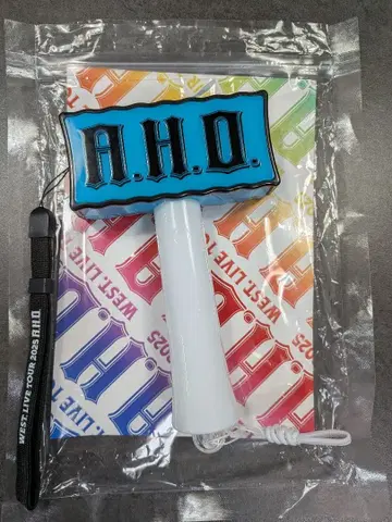 WEST. A.H.O. 응원봉