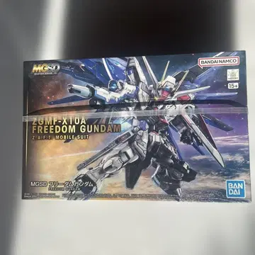MGSD ZGMF-X10A FREEDOM GUNDAM [ 미개봉 ]