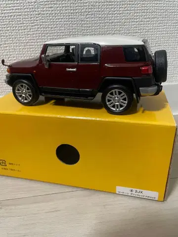 도요타 FJ크루저 FJCRUISER 컬러 샘플 색상 견본