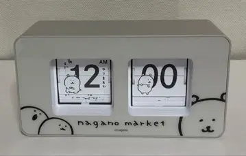 나가노 마켓 파타파타 시계