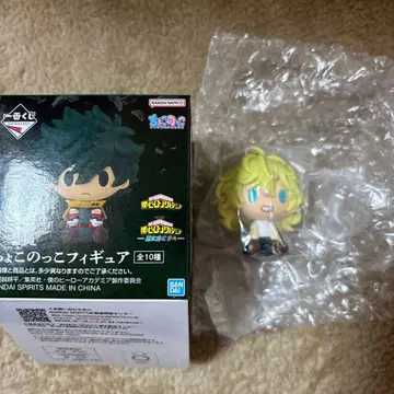 제일복권 나의 히어로 아카데미아 쵸코놋코 피규어 H상 하가쿠레 토오루