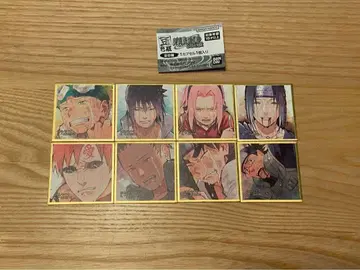 NARUTO 콩가샤 색지 8종 세트 컴프 (우는 얼굴)