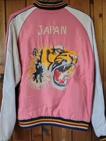 테일러 토요 스카잔