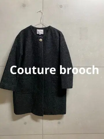 1790. 쿠튀르 브로치 새상품급 다크 그레이 노카라 코트 M 사이즈