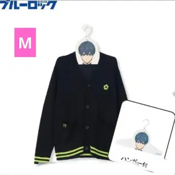 블루 록 가디건 [ 새상품 ] 이사기 요이치 M 사이즈