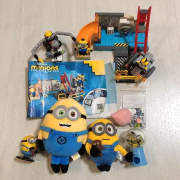 미니언즈 LEGO 레고 잡화 묶음 판매