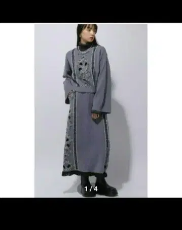 HARE 하레 패턴 니트 스커트 여성용 프린지