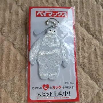 베이맥스 아크릴 키링