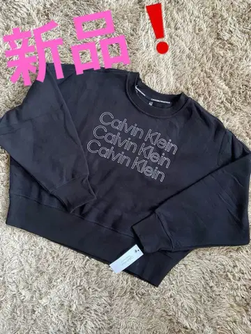 Calvin Klein 블랙 로고 트레이닝복