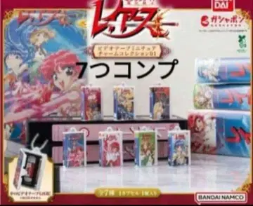 마법기사 레이어스 비디오 테이프 미니어처 참 컬렉션 01 새상품