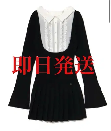 andmary Lotta frill mini dress