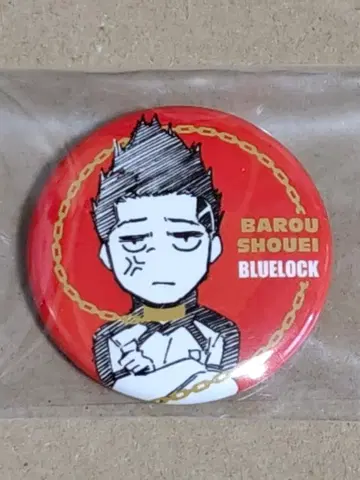 블루 록 마로 쿄에이 라쿠텐 북스 캔뱃지